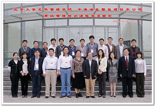 九州ku酷游·(中国)官方网站