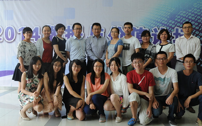 九州ku酷游·(中国)官方网站