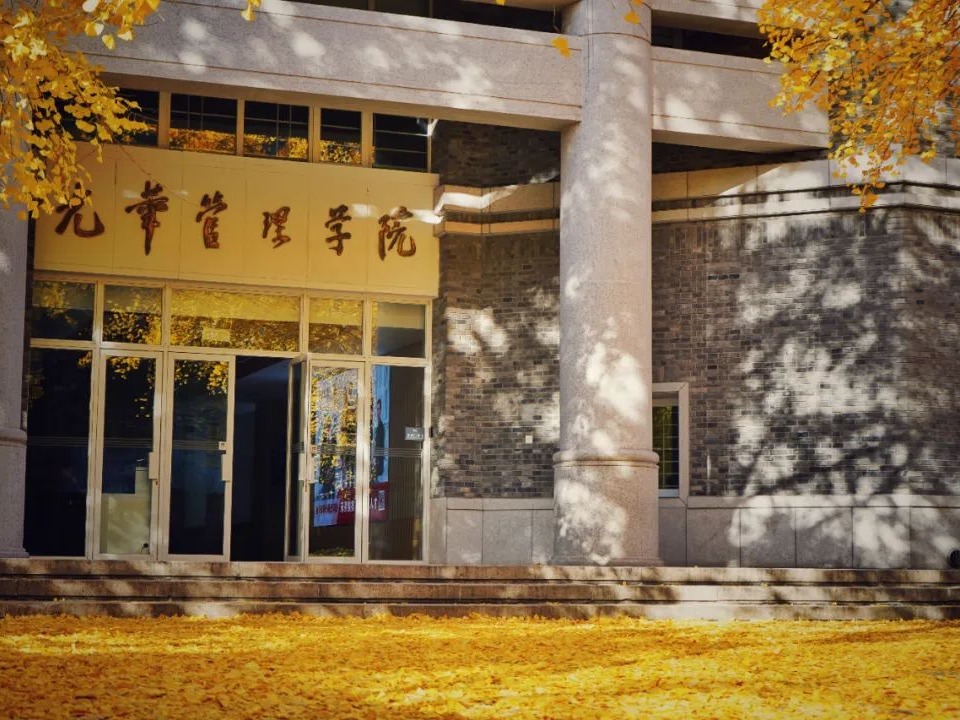 九州ku酷游·(中国)官方网站