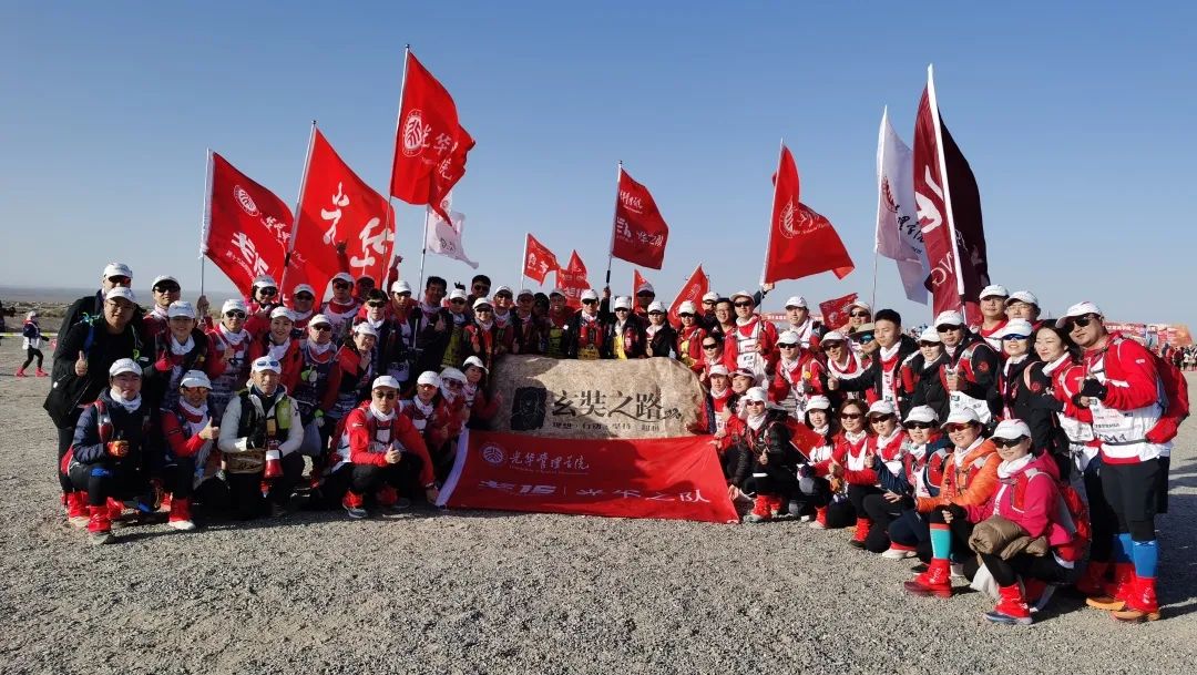 九州ku酷游·(中国)官方网站