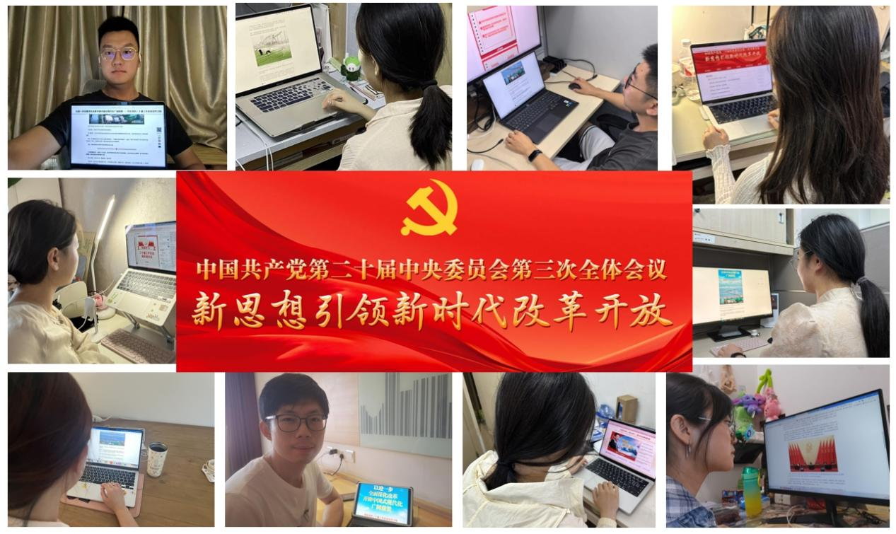 2B23338BEA934F40722C41CDC78_C536ED72_11BAA1