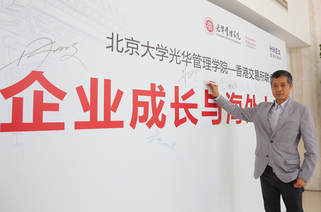 九州ku酷游·(中国)官方网站