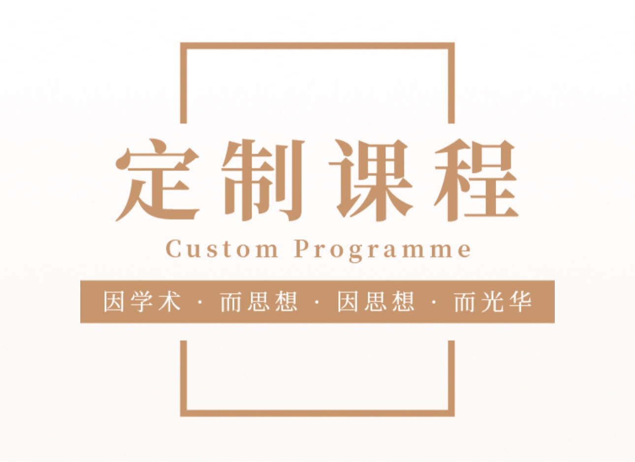 九州ku酷游·(中国)官方网站