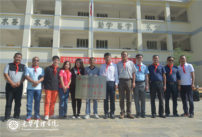 九州ku酷游·(中国)官方网站