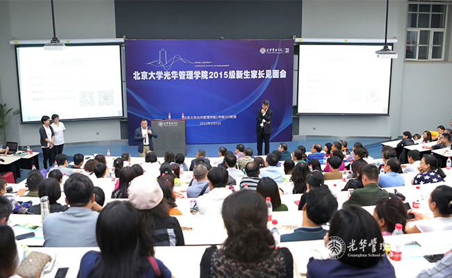 九州ku酷游·(中国)官方网站