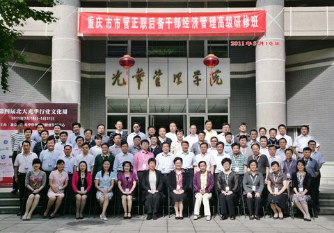 九州ku酷游·(中国)官方网站