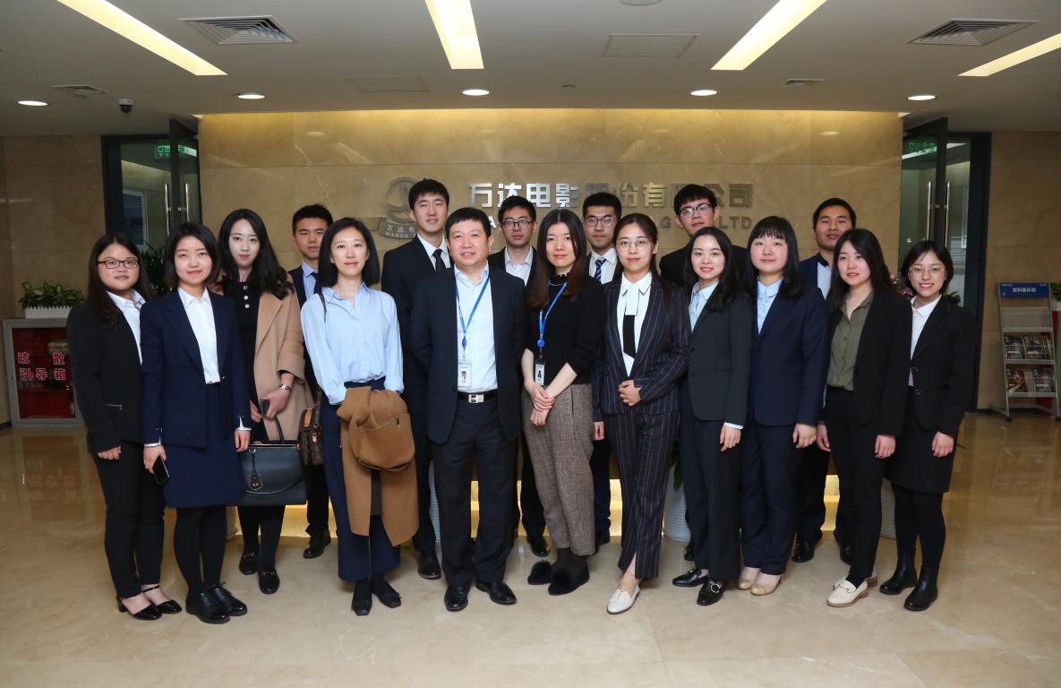 整合实践丨在实践中探索，，，，，，在整合中立异——“达泽”与“影戏人生”项目小组开展专题调研活动