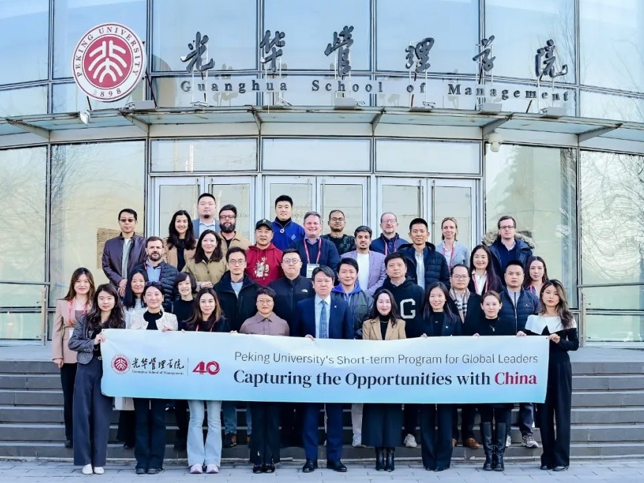 九州ku酷游·(中国)官方网站