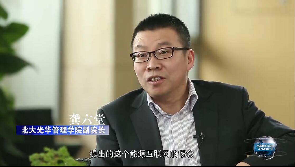 九州ku酷游·(中国)官方网站