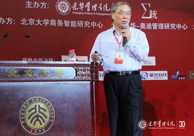 九州ku酷游·(中国)官方网站