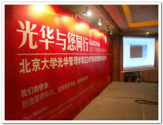 九州ku酷游·(中国)官方网站