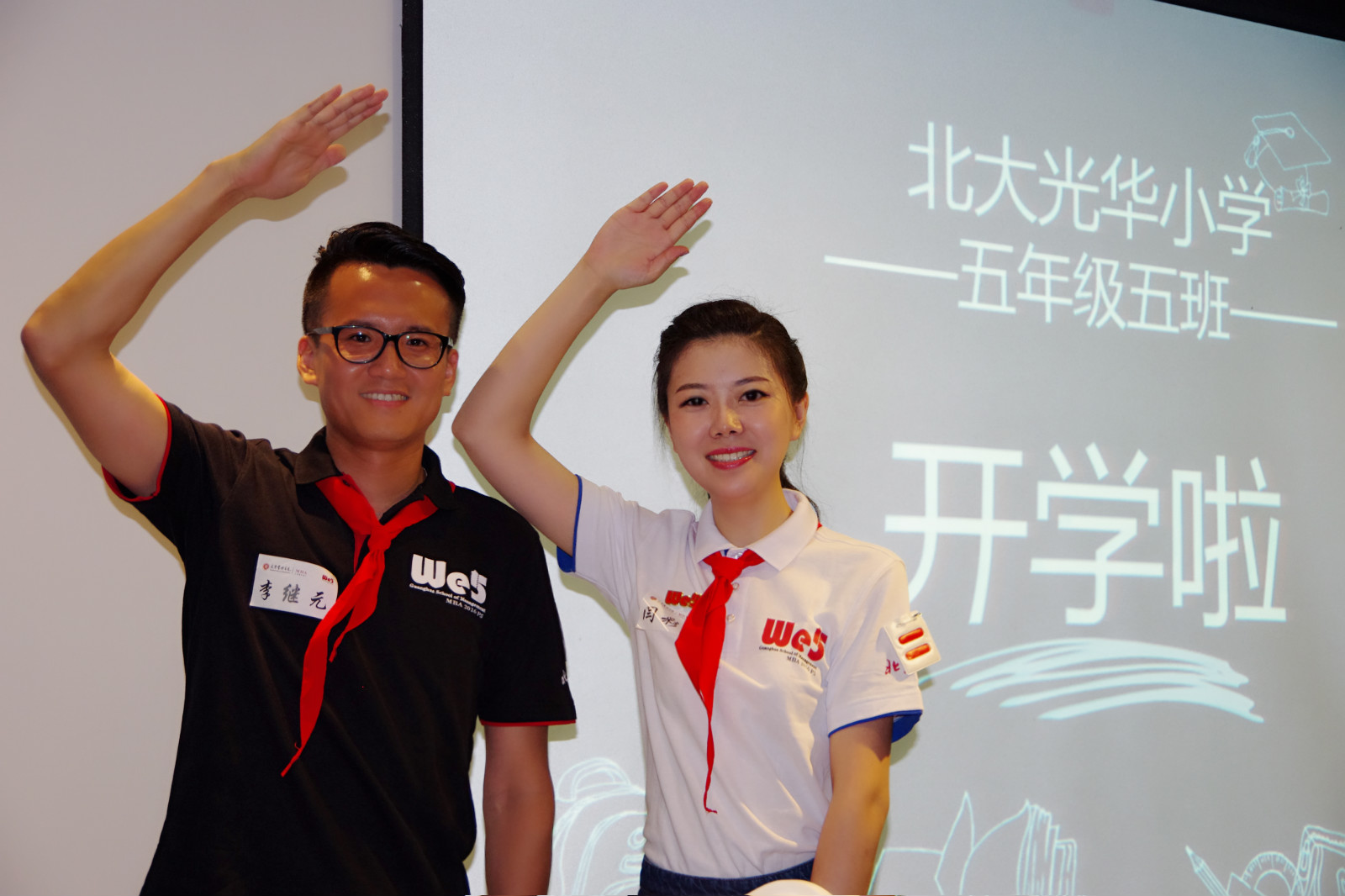 九州ku酷游·(中国)官方网站