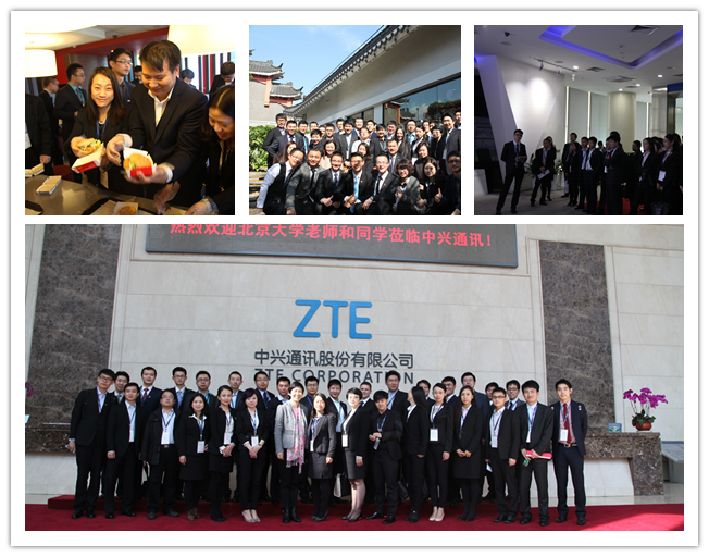 九州ku酷游·(中国)官方网站