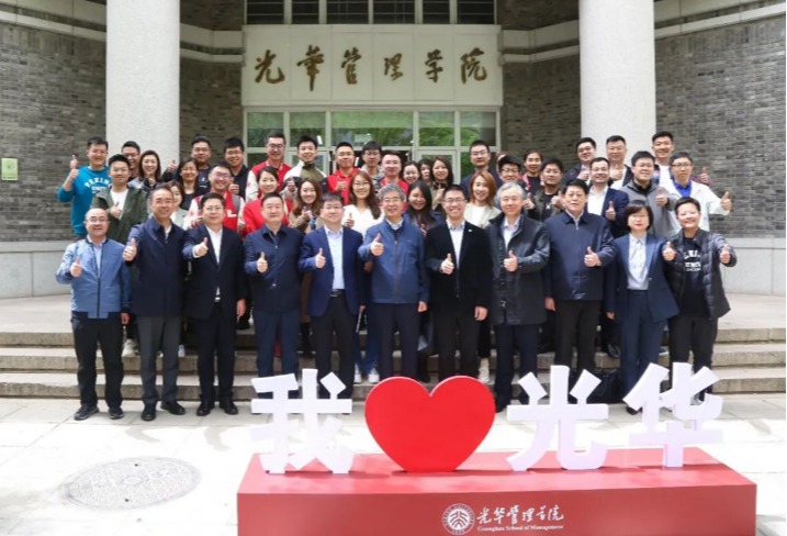 九州ku酷游·(中国)官方网站