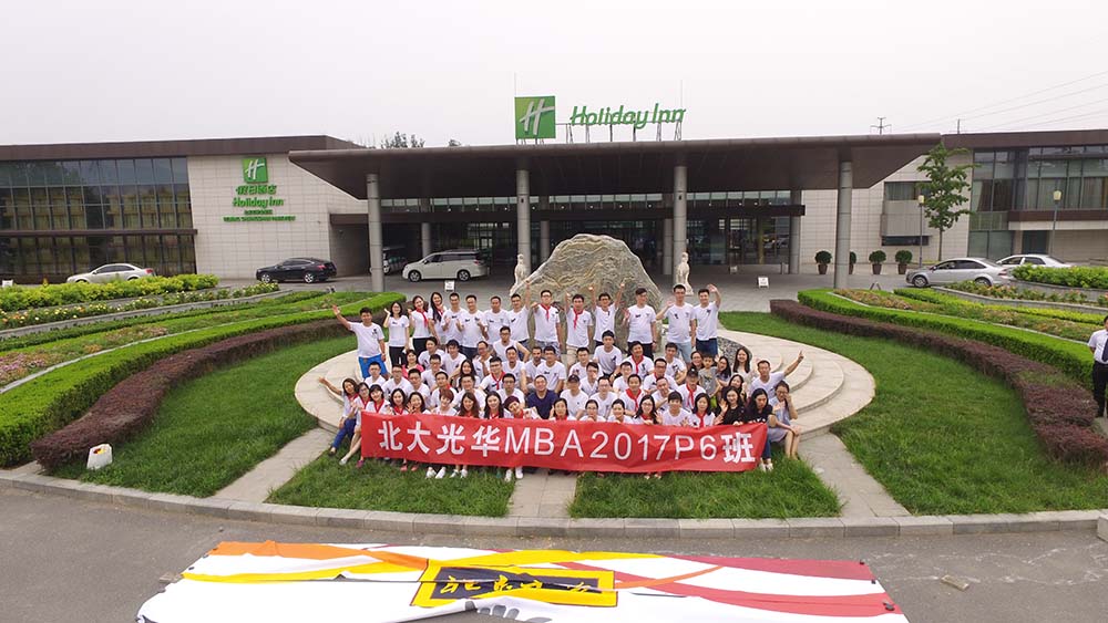 九州ku酷游·(中国)官方网站