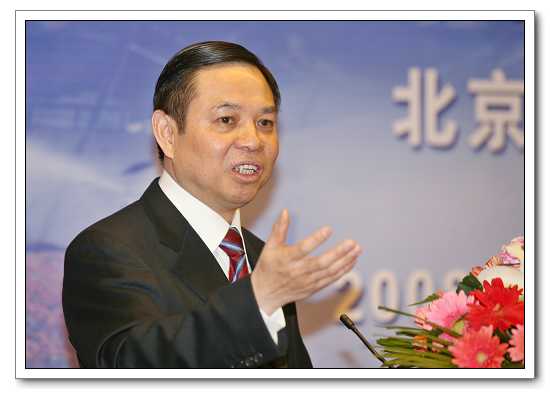 九州ku酷游·(中国)官方网站