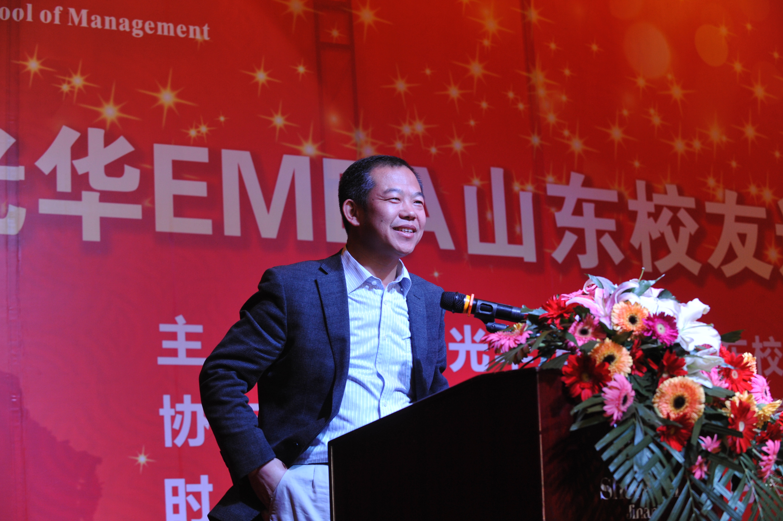 九州ku酷游·(中国)官方网站