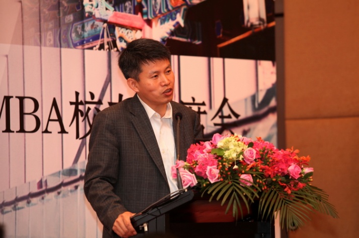 九州ku酷游·(中国)官方网站