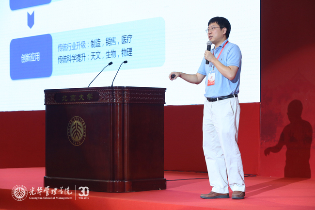 九州ku酷游·(中国)官方网站