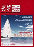 九州ku酷游·(中国)官方网站