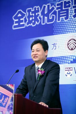 九州ku酷游·(中国)官方网站