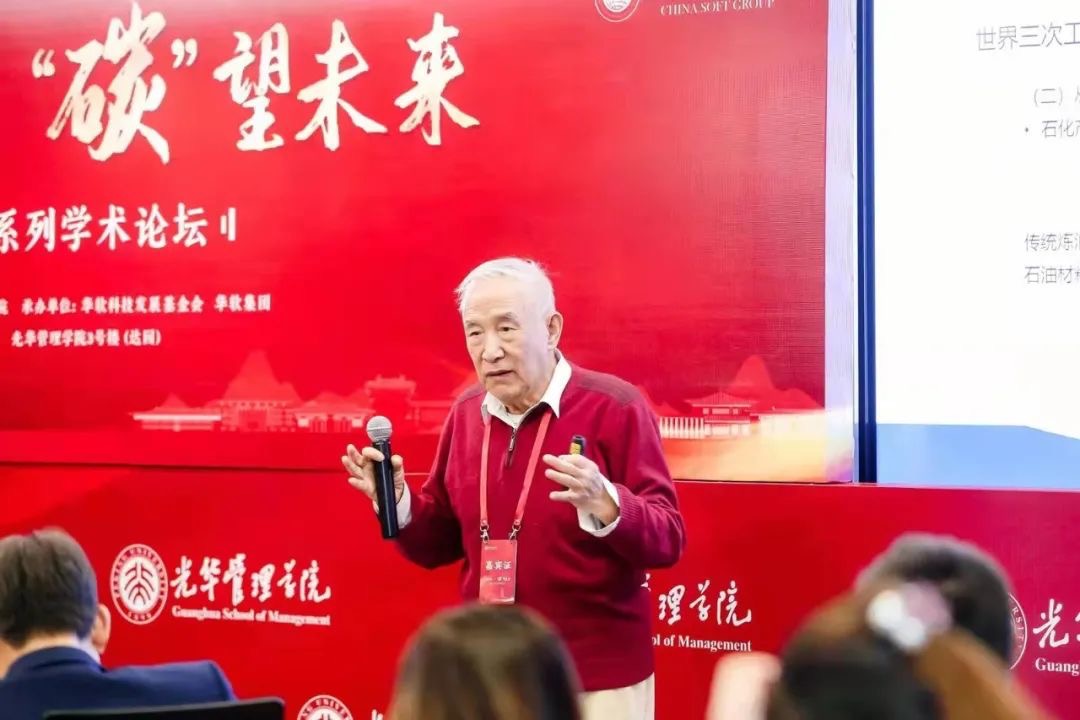 5F81ADC95E29106683FB5F24C49_6C878367_1C63E