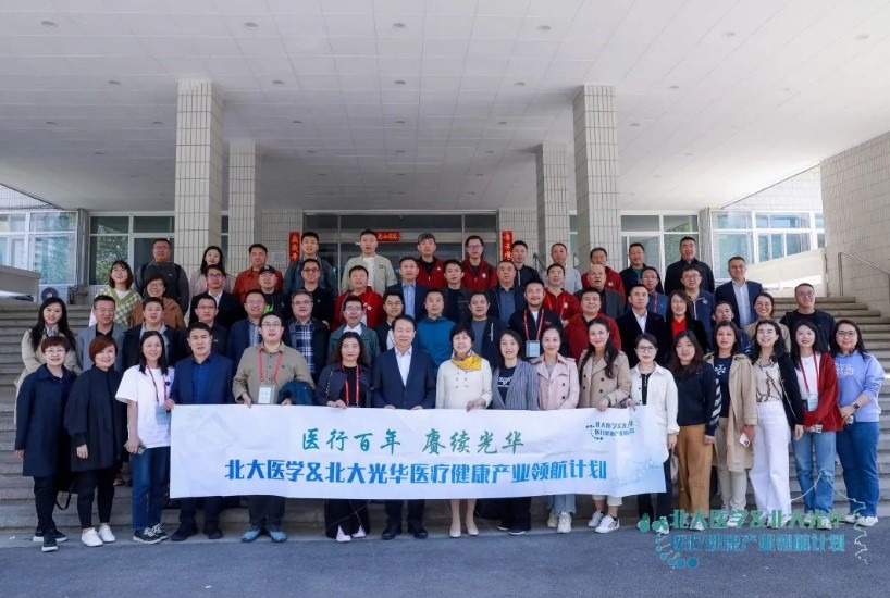 九州ku酷游·(中国)官方网站