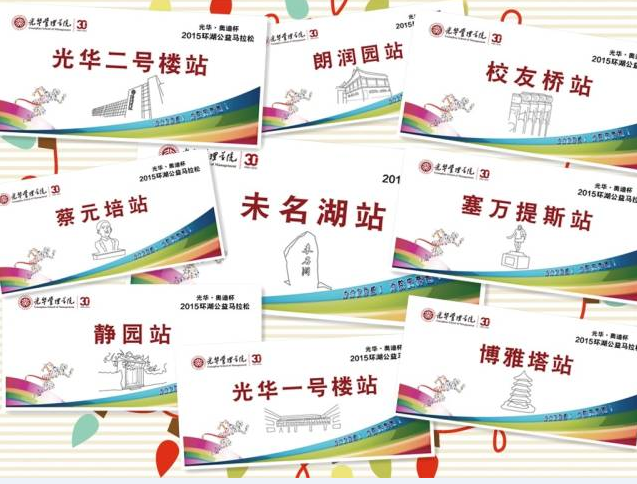 九州ku酷游·(中国)官方网站