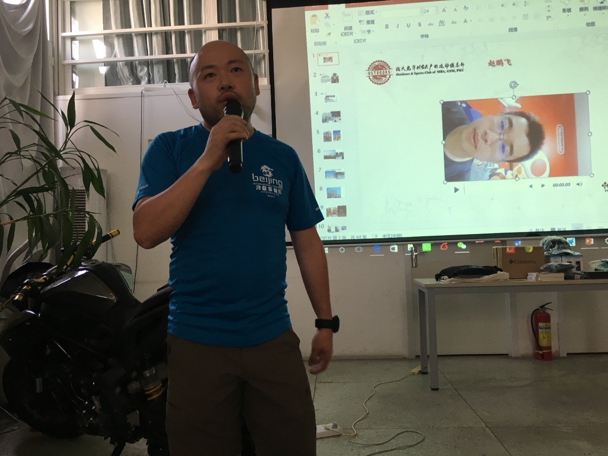 九州ku酷游·(中国)官方网站