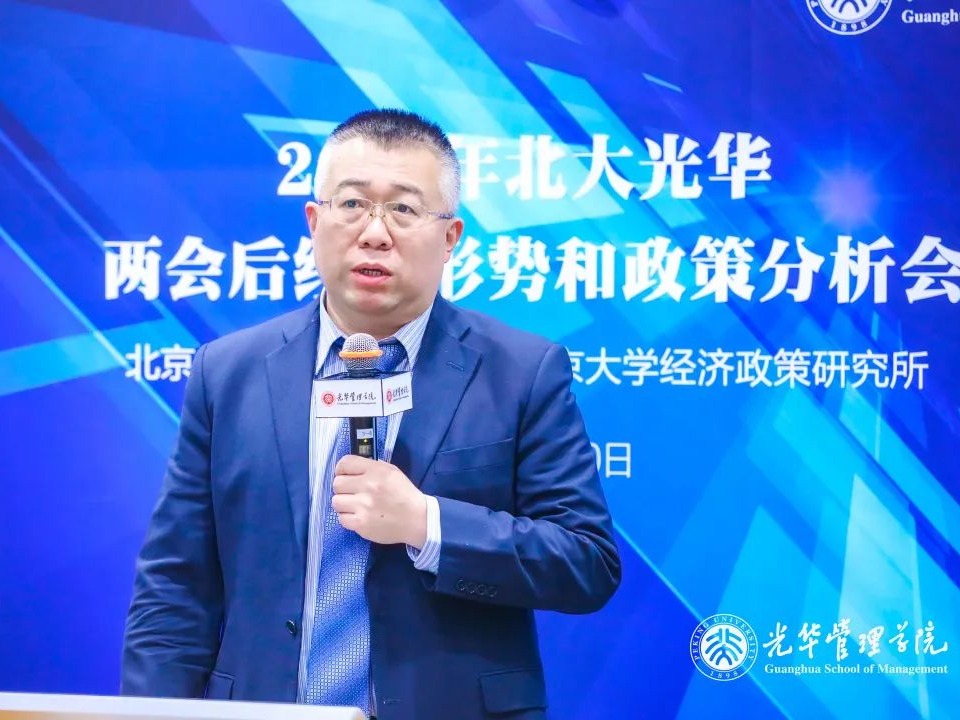 九州ku酷游·(中国)官方网站