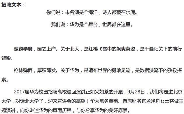 九州ku酷游·(中国)官方网站