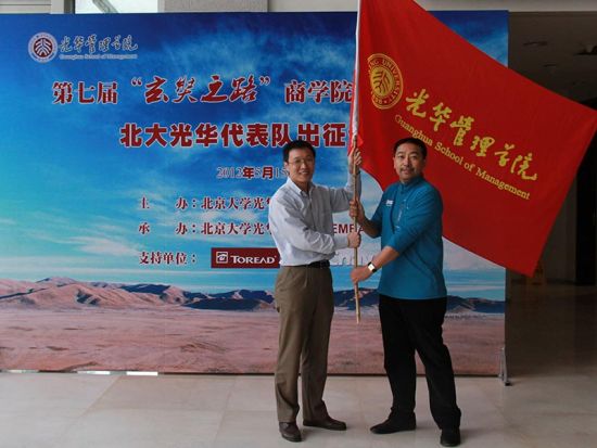 九州ku酷游·(中国)官方网站