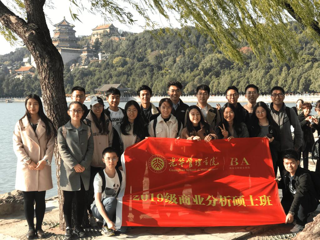 九州ku酷游·(中国)官方网站