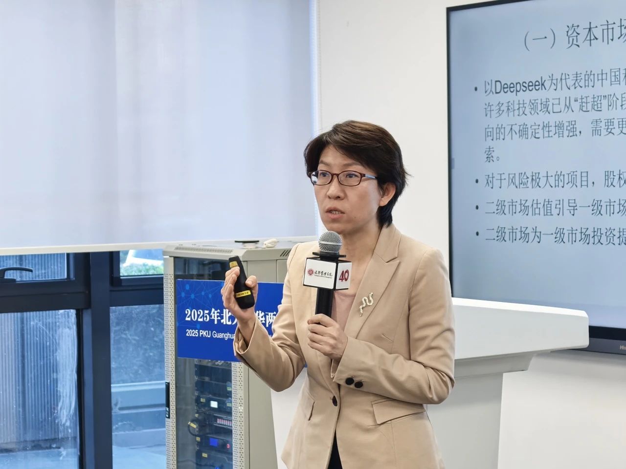 E912D6F3AC9FA4F23C8DFE7725B_36BCCA18_1BAB0