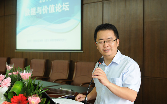 九州ku酷游·(中国)官方网站