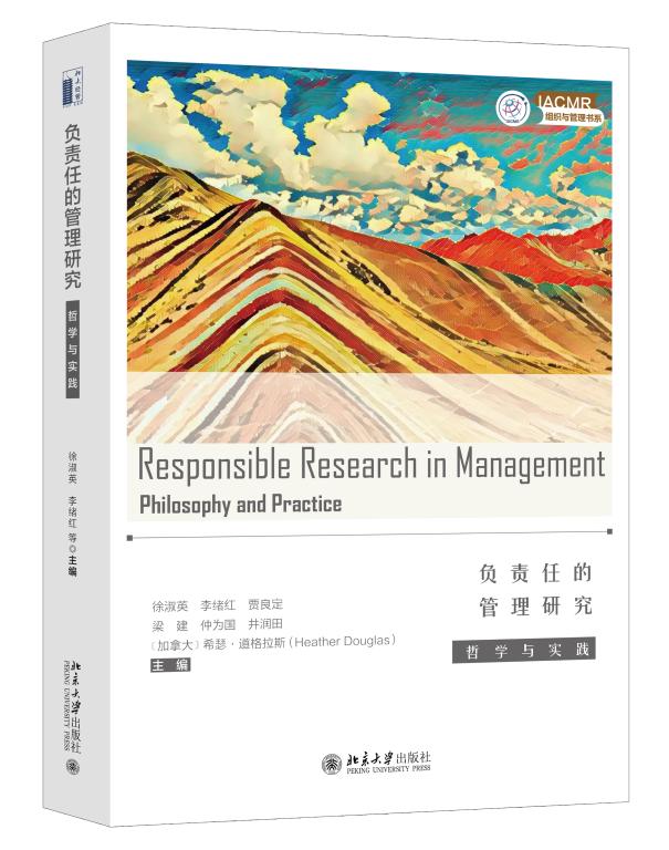 九州ku酷游·(中国)官方网站