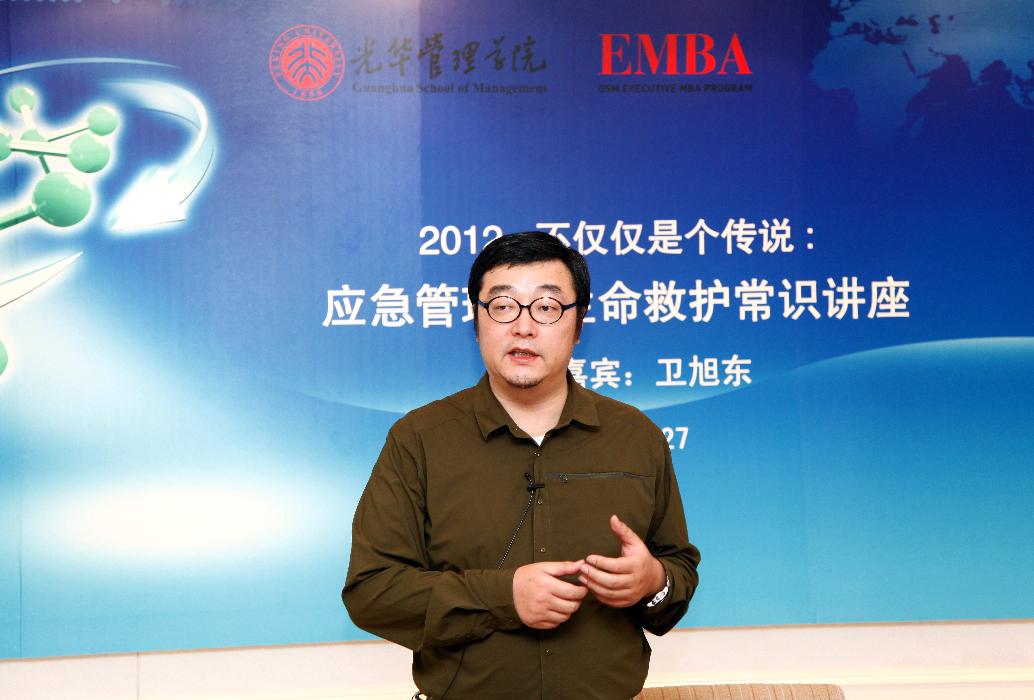 九州ku酷游·(中国)官方网站