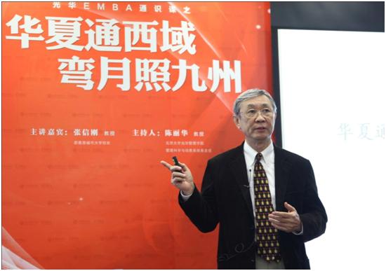 九州ku酷游·(中国)官方网站