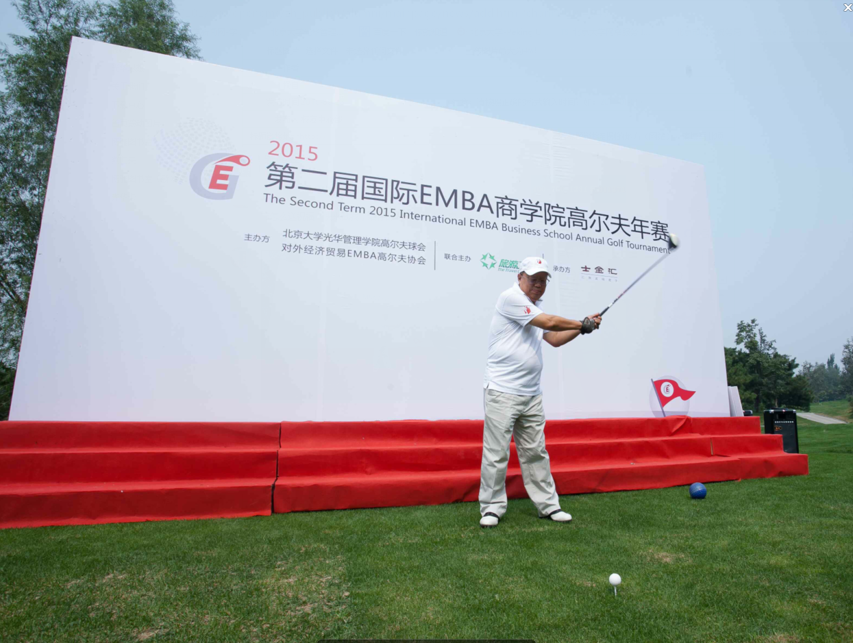 九州ku酷游·(中国)官方网站