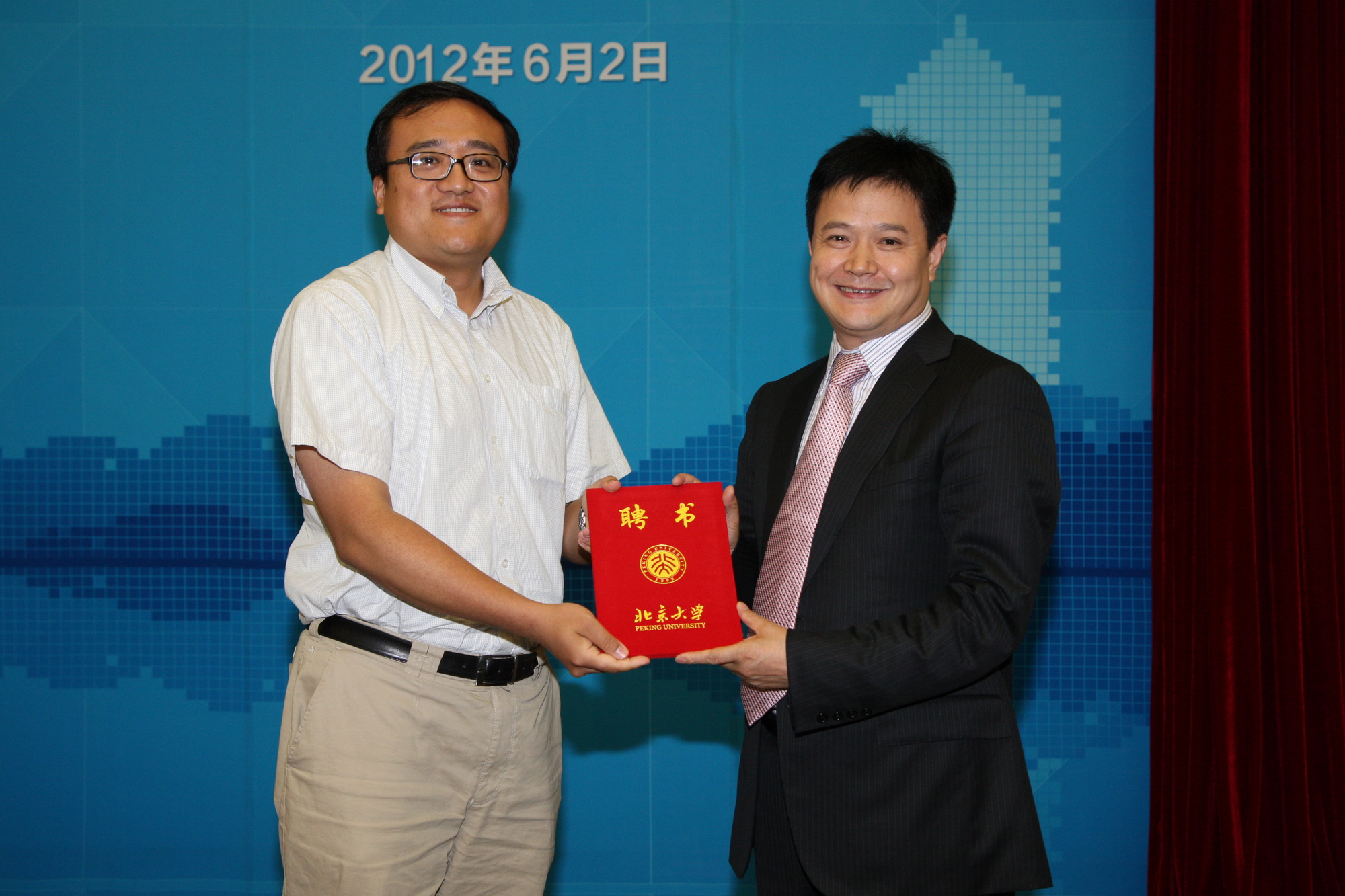 九州ku酷游·(中国)官方网站