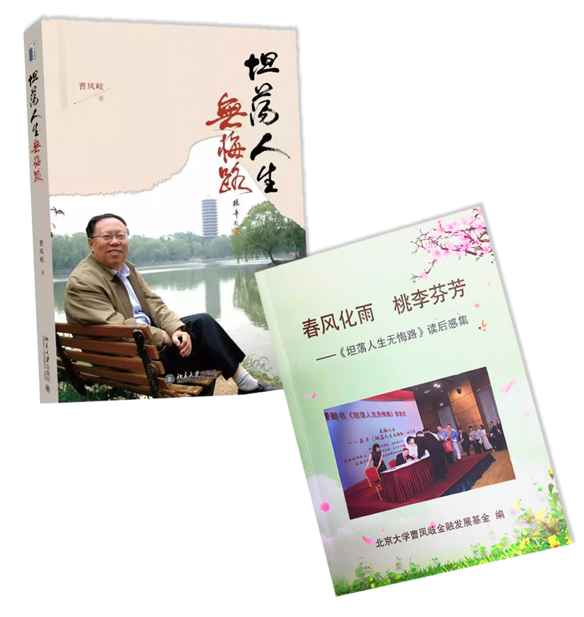 九州ku酷游·(中国)官方网站