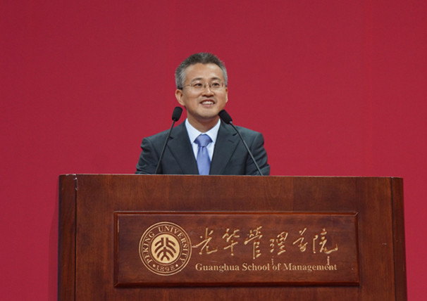 九州ku酷游·(中国)官方网站