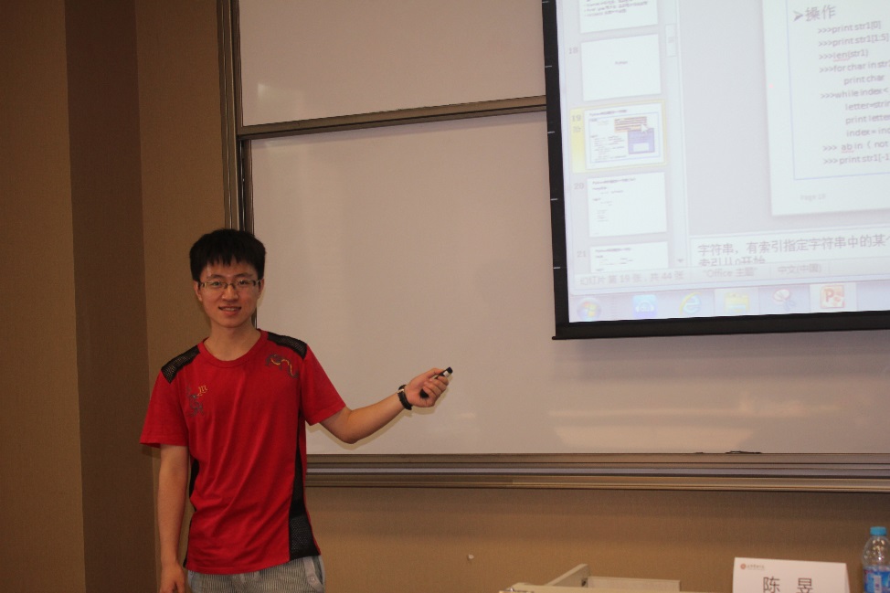 九州ku酷游·(中国)官方网站