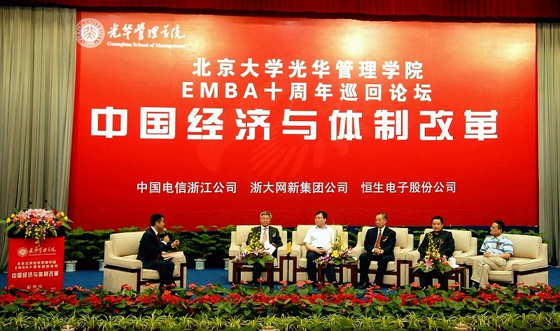 九州ku酷游·(中国)官方网站