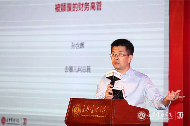 九州ku酷游·(中国)官方网站