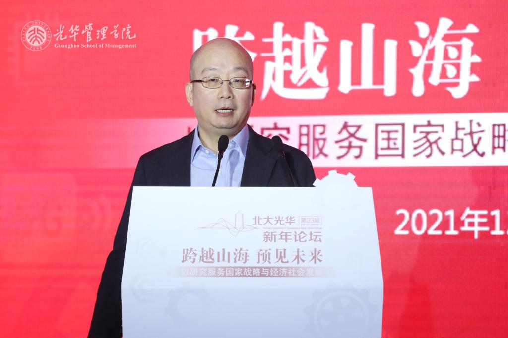 九州ku酷游·(中国)官方网站