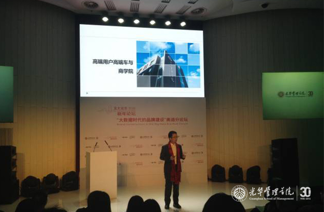 九州ku酷游·(中国)官方网站