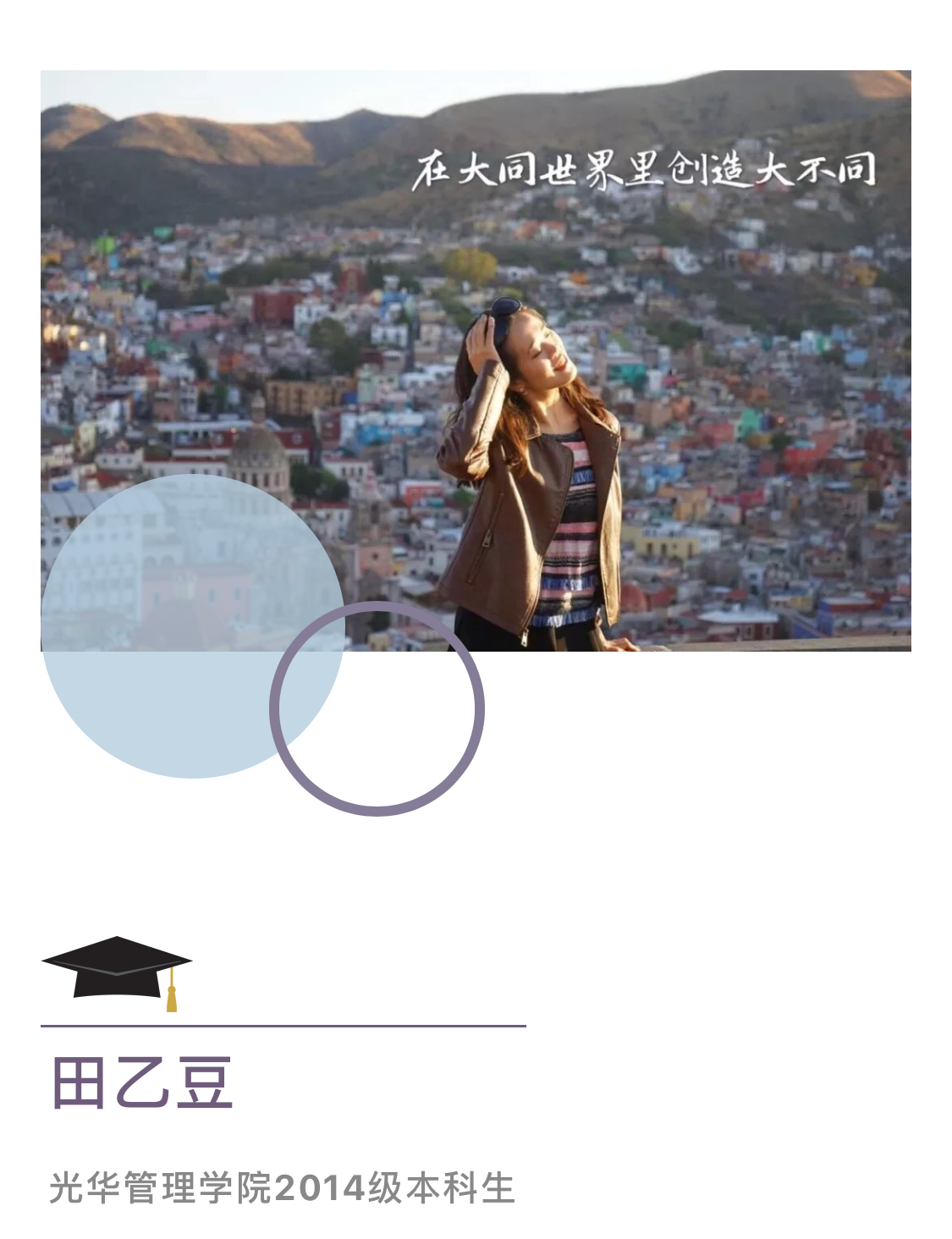 D6CA1D4C12B71C1DD73884940CF_A8114BD0_AE2E9