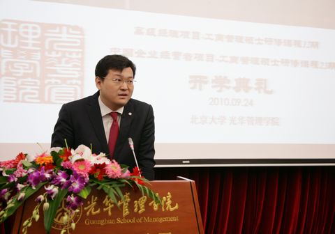 九州ku酷游·(中国)官方网站