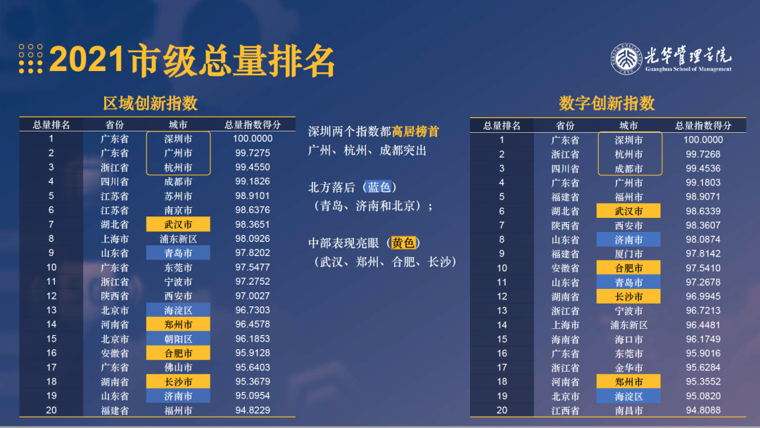 F280C19100280770AE51F7B0233_AFB178F2_55541.png?e=